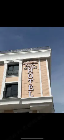 Bera Airport Hotel Отели рядом с Аэропорт Стамбул