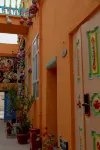 Kuqa Qixi Guesthouse