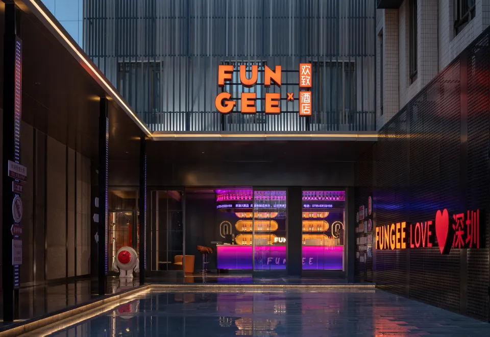 FUNGEE X Hotel (Shenzhen Huaqiangbei Sports Center Store