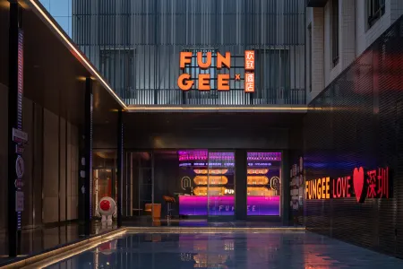 FUNGEE X Hotel (Shenzhen Huaqiangbei Sports Center Store) Отели рядом с достопримечательностью «ShunPing BuXingJie»