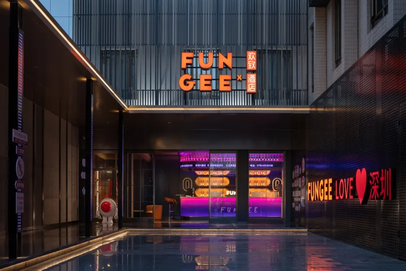 FUNGEE X  Hotel (Shenzhen Sports Center Store)