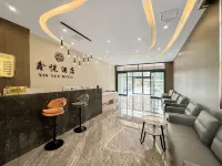 Changji Xinyue Hotel