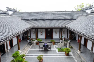 Huixiang Elegant Architecture Hotels in Nanling