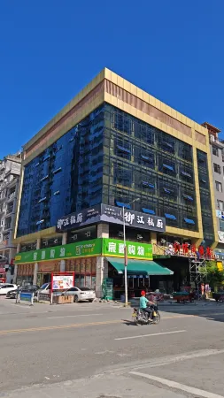 tongluoguan hotel