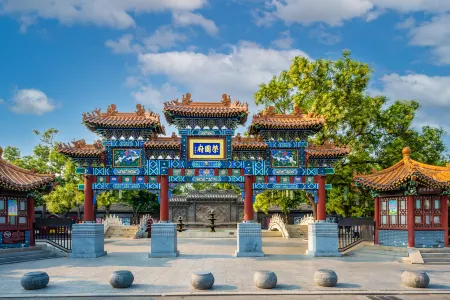 Rongtang Hotel (Zhengding Ancient City Rongguofu Branch) Отели в г. Чжэндин