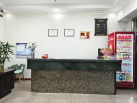 Dizi Business Hotel Hotels in Yongchun