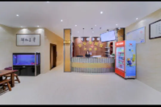 Yongcheng Jinghuayuan Business Hotel