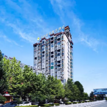 GreenTree Inn Express Hotel (Fengtai South Railway Station)