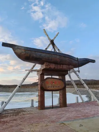 Tahe Binlai Hotel Отели в г. Тахэ