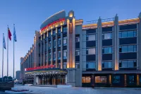 Hilton Garden Inn Hulunbuir Hailar Hotels in Hulunbuir