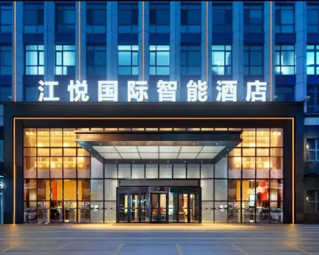 Jiangyue International Smart Hotel (Jinping) Hotels in Jinping