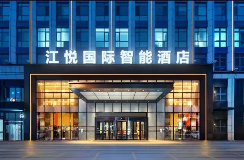 Jiangyue International Smart Hotel (Jinping) Hotel di Jinping