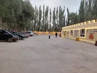 Xiyu Homestay - parking
