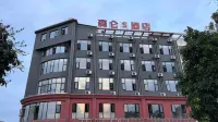 Senlun Smart Hotel Các khách sạn gần Dongshan Ridge