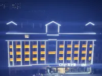 City Golden Hotel Отели рядом с достопримечательностью «Хубэйский институт Энш»