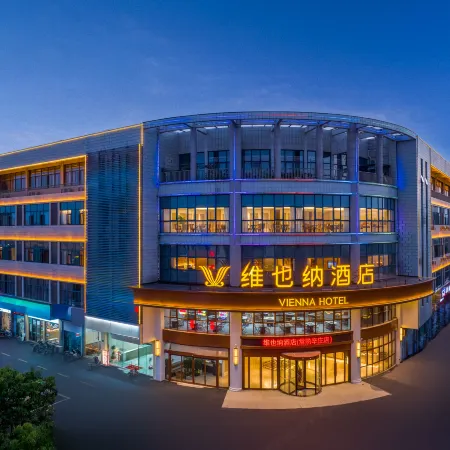 Vienna Hotel (Changshu Xinzhuang)