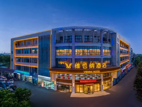 Vienna Hotel (Changshu Xinzhuang) - Desayuno