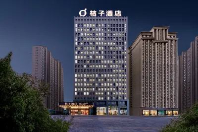 Orange Hotel (Urumqi Station Satellite Road Branch) Hotels in Urumqi