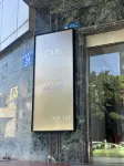 Louis Hotel Chengdu Các khách sạn gần Sichuan Radio & TV University West Campus