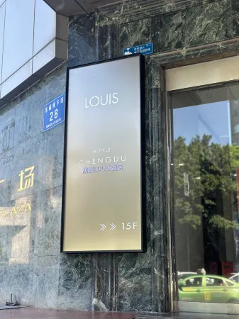 Louis Hotel Chengdu Отели рядом с достопримечательностью «Chengdu Polytechnic Qingyang Campus»