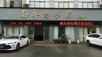 Meitan Langqiao Business Hotel