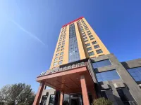 Homeinn Plus (Fushan High Speed Railway Station, Gangcheng West Street Branch Hotel in zona Fushan Station