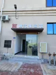 Jiertai Hotel Các khách sạn gần Changtai Business Center
