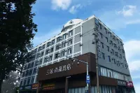 LanOuShangPin Hotel (Qingdao Jiaozhou Chaan Road Liqun Jiaozhou Commercial Building) Hotels near Jiaozhou College of Commerce and Industry