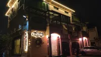 Dayin Boutique Hotel(Sanming North Station)