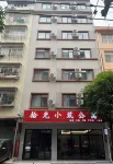 Shiguang Xiaozhu Apartment, Nanning Hotel in zona CPC Liangfengjiang National Forest Park Committee