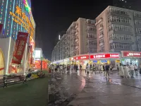 JIU PINGFANG