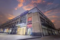 Lidu Light Luxury Apartment (Zhongshan Dachong Redwood Culture Expo City) Hotels in Henglan Town, Dachong Town