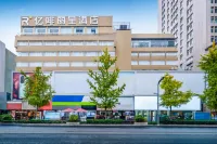 Chengdu Yifei Rezen Hotel (Chunxi Taikoo Li Store) Hotels in Chengdu