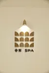 Beihai 8861 Flower Villa Design Hotel (Jintan Branch) - spa