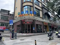 競族電競民宿（清遠萬基金海灣豪庭店）