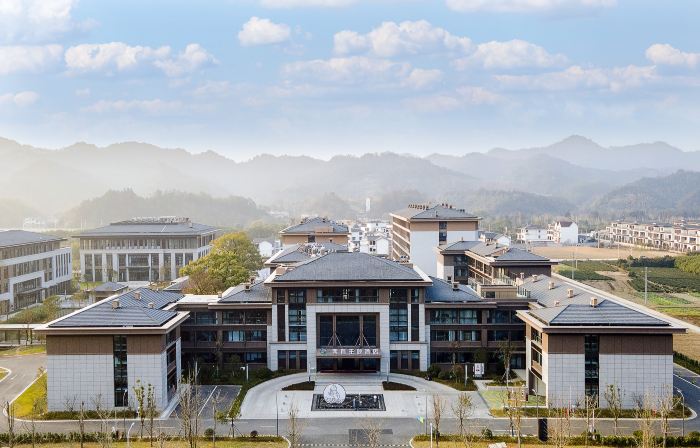 Kaihua Liangyou Theme Hotel