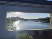 Niuchehe Shanshuijian Homestay - Dağ Manzaralı