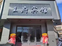 Wangfu hotel