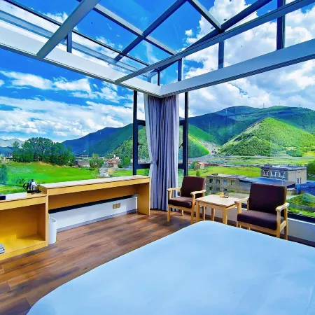 Snowy Sky Garden (Xindu Bridge Branch)