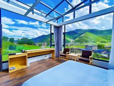 Snowy Sky Garden (Xindu Bridge Branch) Hotels in Xinduqiao Town