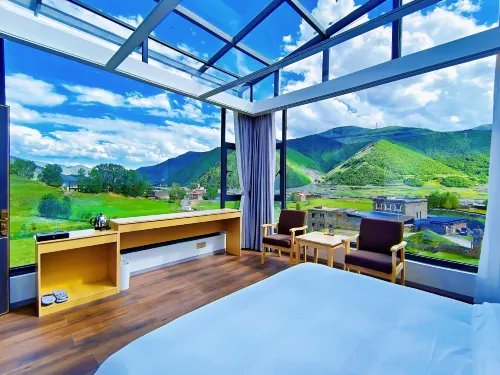 Snowy Sky Garden (Xindu Bridge Branch)