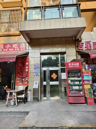 Shuyun Youth Hostel (Kunming Railway Station Store)