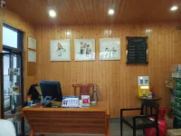 Siqin Homestay