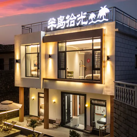 Pingtan Peninsula Shiguang B&B