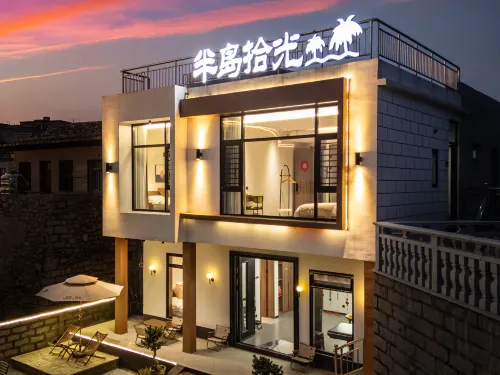 Pingtan Peninsula Shiguang B&B