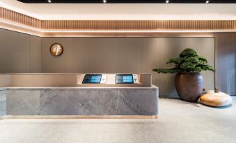 JI Hotel (Wuhan Chuhe Han Street Hongshan Square Subway Station Branch)