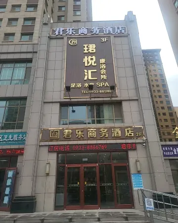 Pingliang Junle Business Hotel