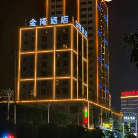 Ziyun Jinwan Hotel