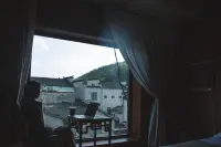 禪語棲苑民宿（盧村店） - 山景