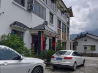 Waipojia Warm Heart Lodge Hotels near Laolongdong Sceneic Area
